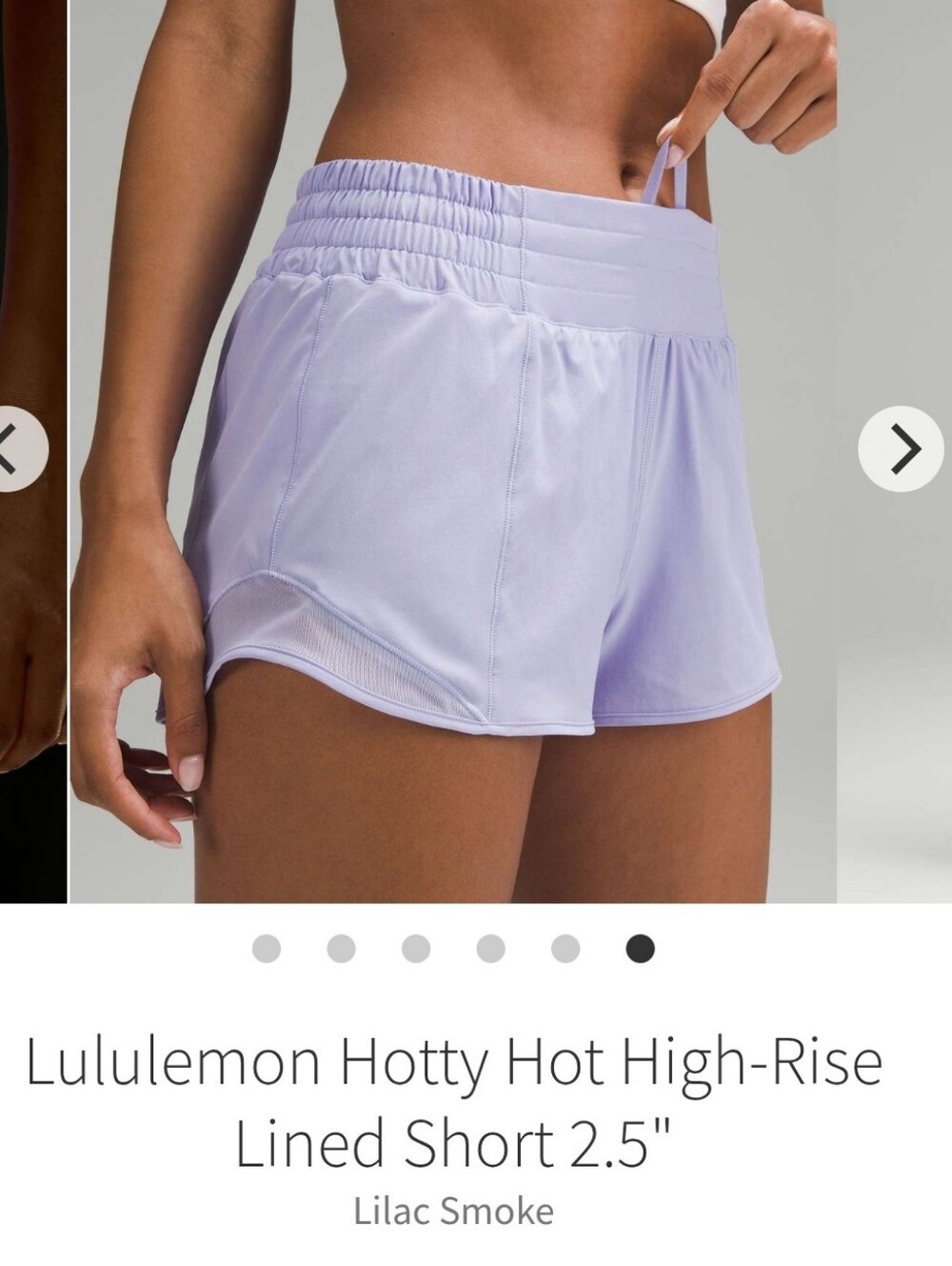 Lululemon Hotty Hot High-Rise Lined Short - Picture 2 of 11